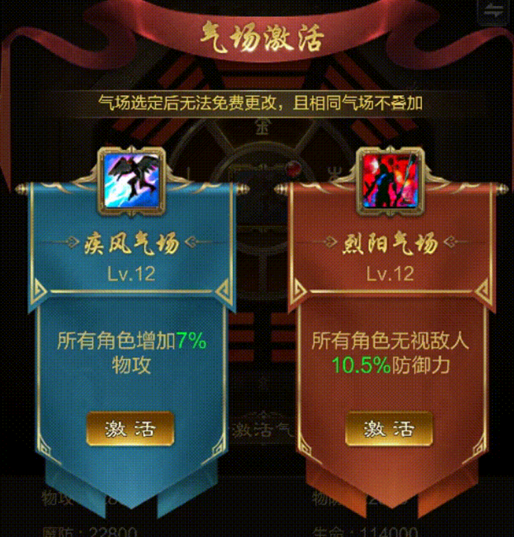https://cdn.9game.cn/ieu-gdc-mng/46590/files/2025/01/15/982d38d9f0054eb1989e8057dcdc573b.png