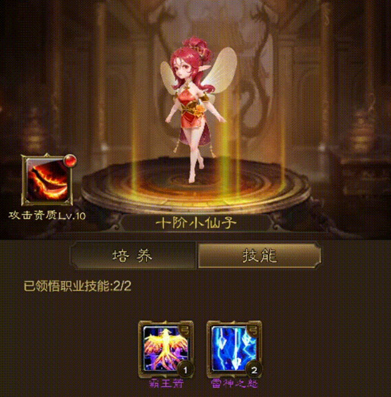 https://cdn.9game.cn/ieu-gdc-mng/46590/files/2025/01/15/a3279566b8c14442bd3b80c9875c7a01.png