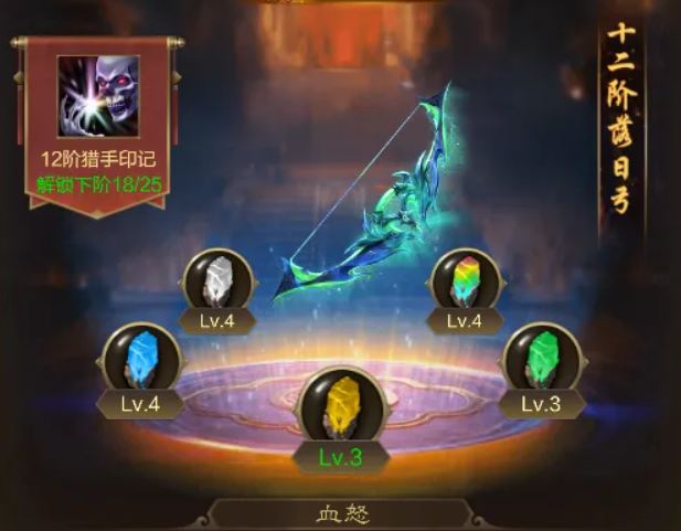 https://cdn.9game.cn/ieu-gdc-mng/46590/files/2025/01/15/e6743c98c4414bbaaed2d151100f80ab.png