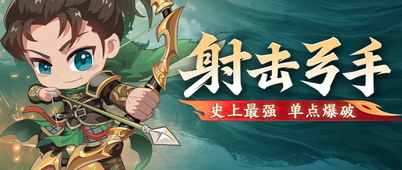 https://cdn.9game.cn/ieu-gdc-mng/46590/files/2025/01/15/fb53b8124617466cba9c6d307e86ec85.png