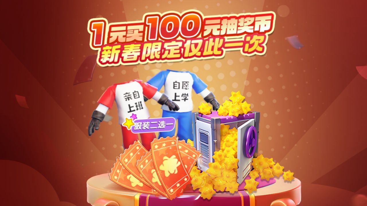 https://cdn.9game.cn/ieu-gdc-mng/46590/files/2025/02/18/f3f5f8ff2407460ea921e868619e21a2.jpg