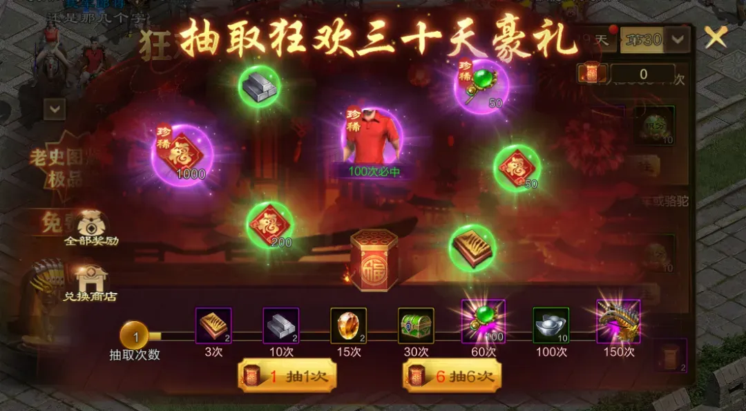https://cdn.9game.cn/ieu-gdc-mng/46590/files/2025/04/22/19d6e3a42eed4b428903bbdcec0d1c2e.webp