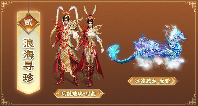 https://cdn.9game.cn/ieu-gdc-mng/46590/files/2025/04/24/a316dd814e364c81a0f0bdddb389dec0.jpg