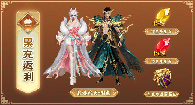 https://cdn.9game.cn/ieu-gdc-mng/46590/files/2025/04/24/a9be66078898462bad8d815b07c94ea7.jpg