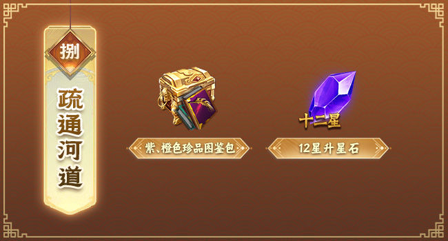 https://cdn.9game.cn/ieu-gdc-mng/46590/files/2025/04/24/b1af673b67e341068f2f0374bd7b004b.jpg