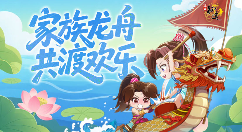 https://cdn.9game.cn/ieu-gdc-mng/46590/files/2025/05/09/7147e05306d346938c4d2d5d913bf0d7.jpg