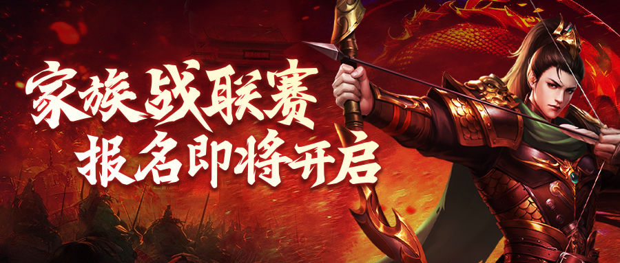 https://cdn.9game.cn/ieu-gdc-mng/46590/files/2025/05/13/03f09002daca46b4bd9c671bfd044454.jpg