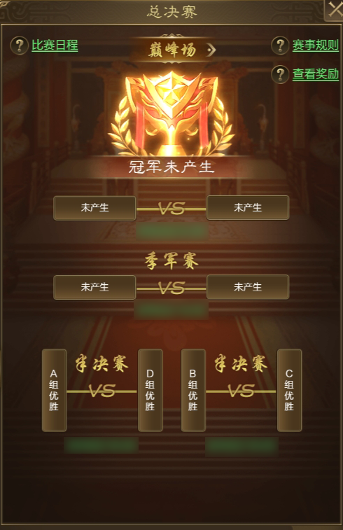 https://cdn.9game.cn/ieu-gdc-mng/46590/files/2025/05/13/17d3f8f9fc0e4033bcc4f483dd270f81.png