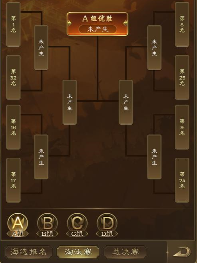 https://cdn.9game.cn/ieu-gdc-mng/46590/files/2025/05/13/23dcbf3a5c064994bb6ccb7244532ac4.png