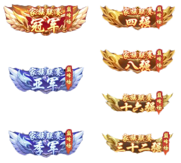 https://cdn.9game.cn/ieu-gdc-mng/46590/files/2025/05/13/e6108512392c4bcdb9353e084d215314.png
