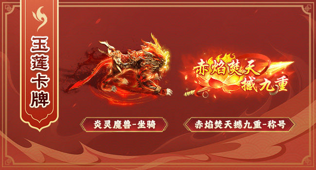https://cdn.9game.cn/ieu-gdc-mng/46590/files/2025/05/15/0989e29af7de422190597b23f74b2078.jpg