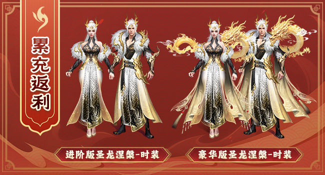https://cdn.9game.cn/ieu-gdc-mng/46590/files/2025/05/15/40cebf65c0464e37bebe6d9df8f2c7e3.jpg