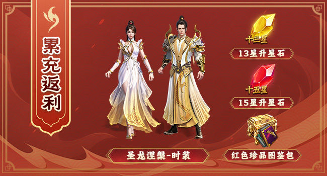 https://cdn.9game.cn/ieu-gdc-mng/46590/files/2025/05/15/69a16b43cd7746d084bd3402969d11e1.jpg
