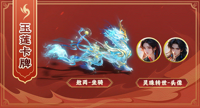 https://cdn.9game.cn/ieu-gdc-mng/46590/files/2025/05/15/7760f51840f14baa815a8c89fd1b172a.jpg
