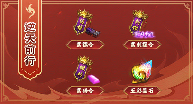 https://cdn.9game.cn/ieu-gdc-mng/46590/files/2025/05/15/8765599b7a714d94a1c4e11ff540eecd.jpg