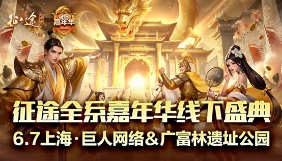 https://cdn.9game.cn/ieu-gdc-mng/46590/files/2025/05/23/0dd4ec2611b84b91ab6d9dde71734e4e.jpg