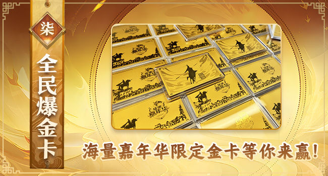 https://cdn.9game.cn/ieu-gdc-mng/46590/files/2025/06/05/2673378efe854855860d540901448d04.jpg