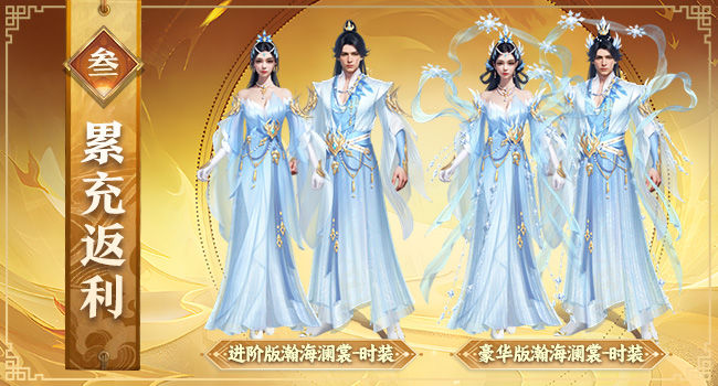 https://cdn.9game.cn/ieu-gdc-mng/46590/files/2025/06/05/2c2fc6fb808c44b59df246a22150b458.jpg