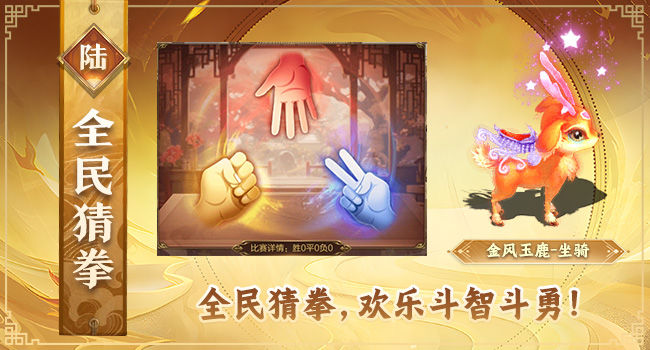 https://cdn.9game.cn/ieu-gdc-mng/46590/files/2025/06/05/2dd901a0d3cb452c9d40651243a5afab.jpg