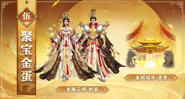 https://cdn.9game.cn/ieu-gdc-mng/46590/files/2025/06/05/85499a3cb0b946fcb5afdf80416d8aa7.jpg