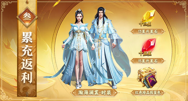 https://cdn.9game.cn/ieu-gdc-mng/46590/files/2025/06/05/af127c4316a94adaa0c9fbe8ba4d6f20.jpg