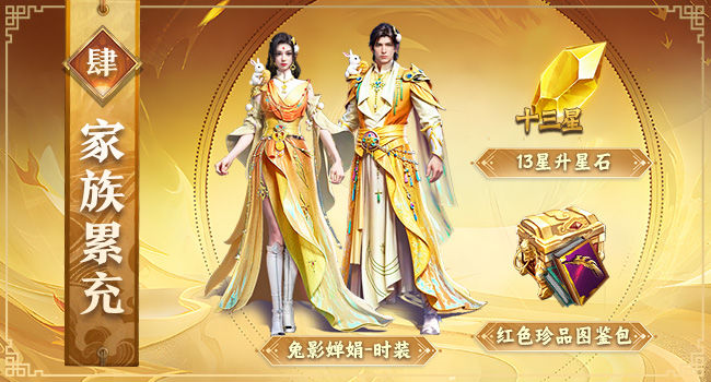 https://cdn.9game.cn/ieu-gdc-mng/46590/files/2025/06/05/cd6cf8d2a7554d418863a45b5c32abb7.jpg