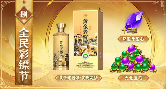 https://cdn.9game.cn/ieu-gdc-mng/46590/files/2025/06/05/f25e76a93f964b5d9790310f22a134bf.jpg