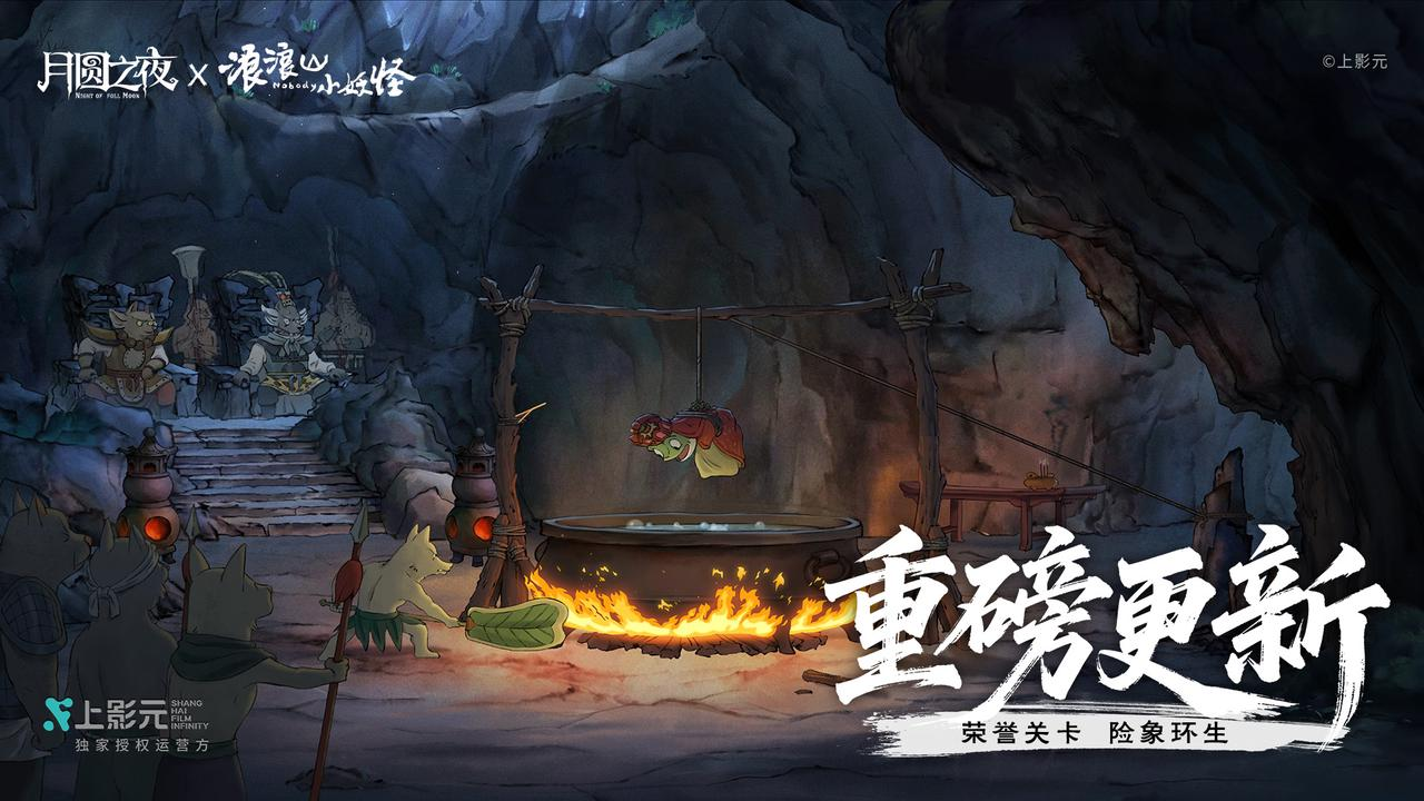 https://cdn.9game.cn/ieu-gdc-mng/46590/files/2025/07/29/0cfc860166a44a97904b32927839fa7c.PNG