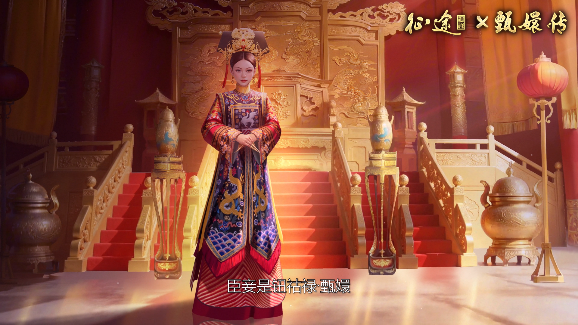 https://cdn.9game.cn/ieu-gdc-mng/46590/files/2025/09/10/91ab471908354d5a9c8b15f6137cc3ba.png