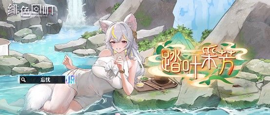 https://cdn.9game.cn/ieu-gdc-mng/46844/files/2025/07/25/38fd1223c6f24becaa213a594e224b88.jpg