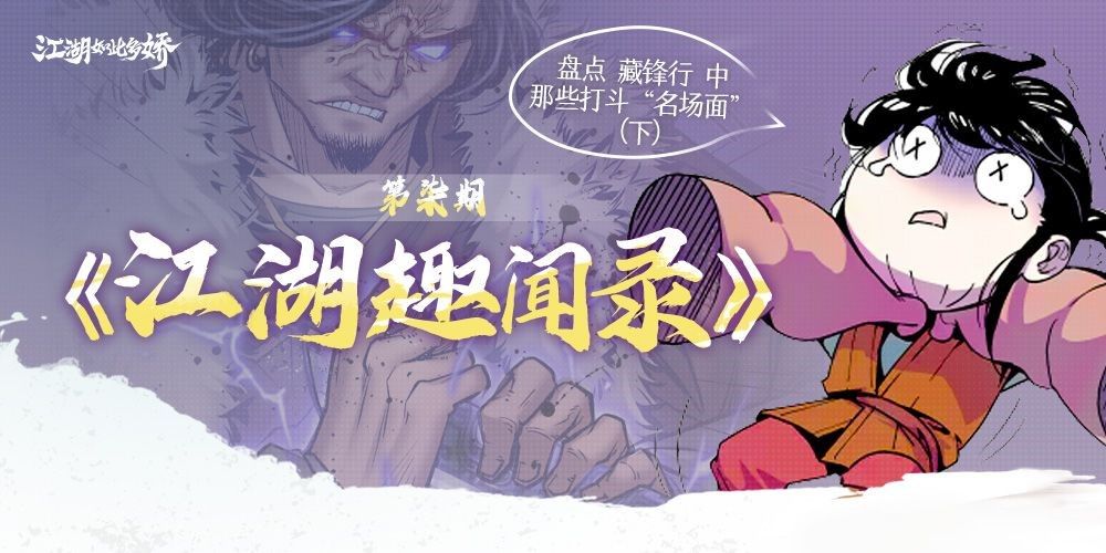 https://cdn.9game.cn/ieu-gdc-mng/47261/files/2024/07/26/bc20ecf54c0c492593e62e2dc8eac2b0.jpg