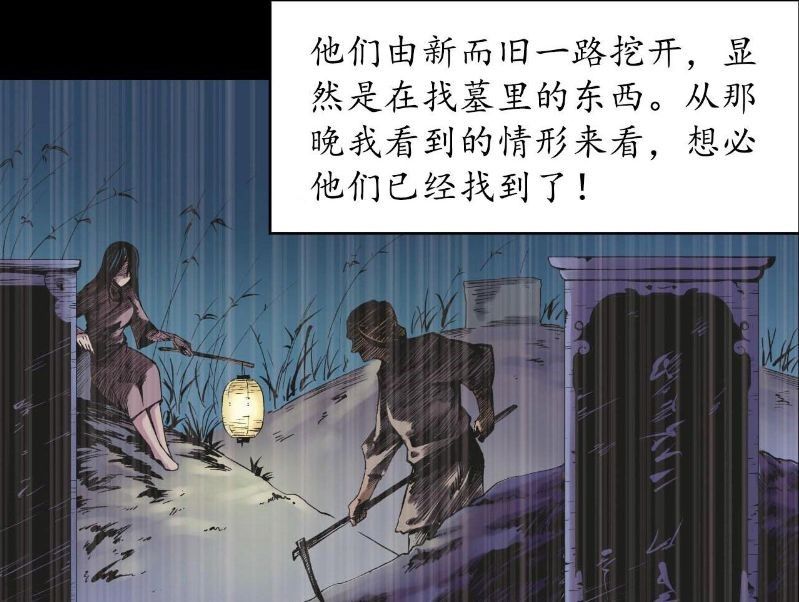 https://cdn.9game.cn/ieu-gdc-mng/47261/files/2024/07/29/41aa48a318474962b11e4385642d65d8.jpg