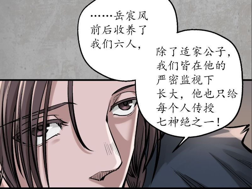https://cdn.9game.cn/ieu-gdc-mng/47261/files/2024/07/29/621c79b1b0324ce3a2033830eb622b96.jpg