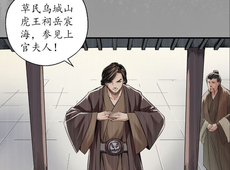 https://cdn.9game.cn/ieu-gdc-mng/47261/files/2024/07/29/70267a3552724016b3ff9e5fa982d588.jpg