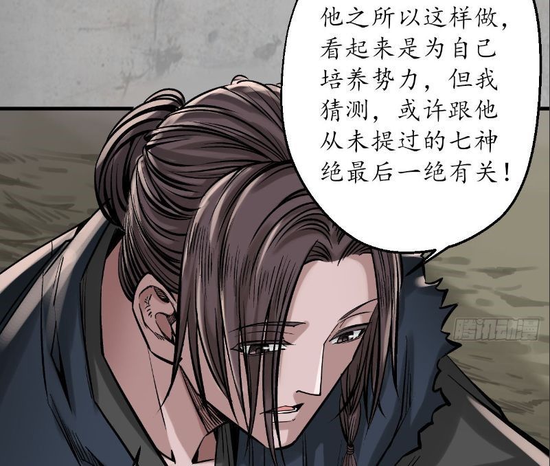 https://cdn.9game.cn/ieu-gdc-mng/47261/files/2024/07/29/9d3db61f70544c41a1d47664a4ca1b49.jpg