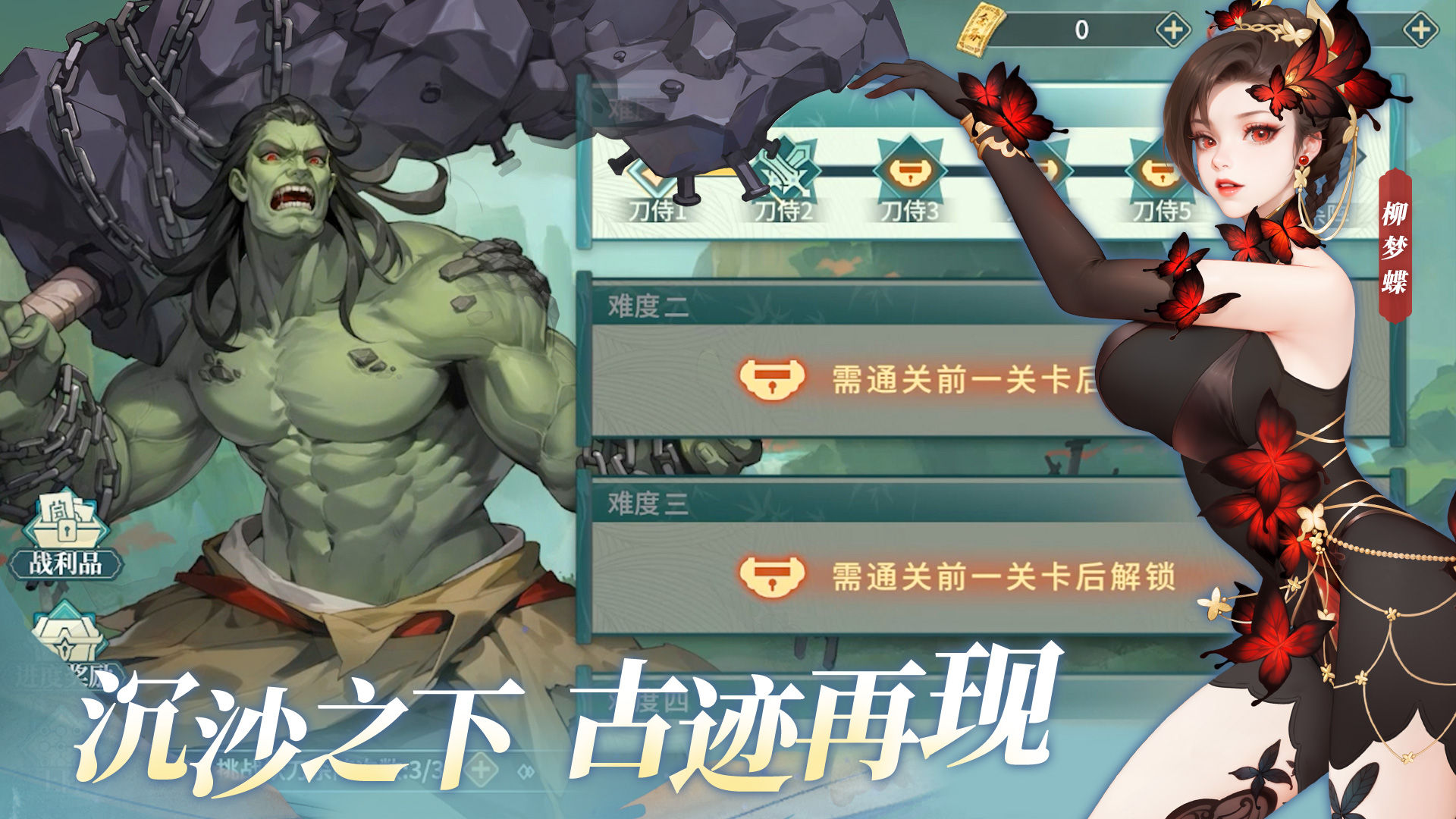 https://cdn.9game.cn/ieu-gdc-mng/47261/files/2024/11/25/bf960d11f2c24ce1ad696773eef9fd00.jpg