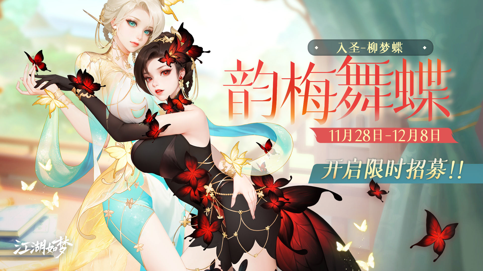 https://cdn.9game.cn/ieu-gdc-mng/47261/files/2024/11/25/d08ef5b21cca4be295225813cba2177c.jpg