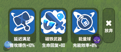 https://cdn.9game.cn/ieu-gdc-mng/47261/files/2025/04/17/39961335afdd4deb9594d981a873a1c2.png