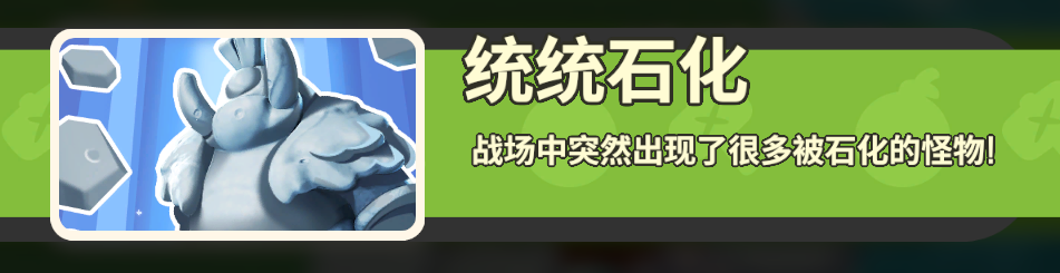 https://cdn.9game.cn/ieu-gdc-mng/47261/files/2025/04/17/520e057567b44b58b52a606f8ecd912b.png