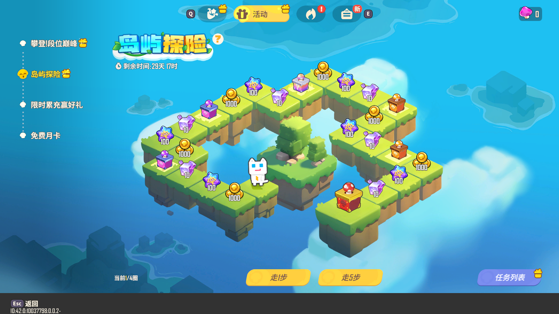 https://cdn.9game.cn/ieu-gdc-mng/47261/files/2025/05/26/bc89a12b25604117a9e744a57a447ac3.png