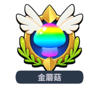 https://cdn.9game.cn/ieu-gdc-mng/47261/files/2025/05/26/eb3c7e0b33bd42948fe8e3e54c8c280c.png