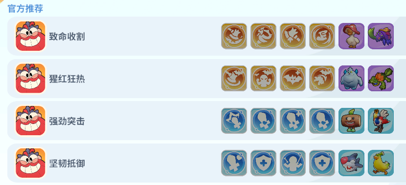 https://cdn.9game.cn/ieu-gdc-mng/47261/files/2025/05/29/95970098c0db4e4998b46ce54116c381.png