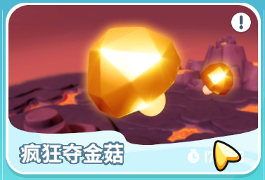https://cdn.9game.cn/ieu-gdc-mng/47261/files/2025/06/06/774eba7dd42542a8b94439b1d69fed36.png