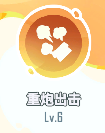 https://cdn.9game.cn/ieu-gdc-mng/47261/files/2025/06/23/de4a1c8d5ada430fa792c9d5d7faae9f.png