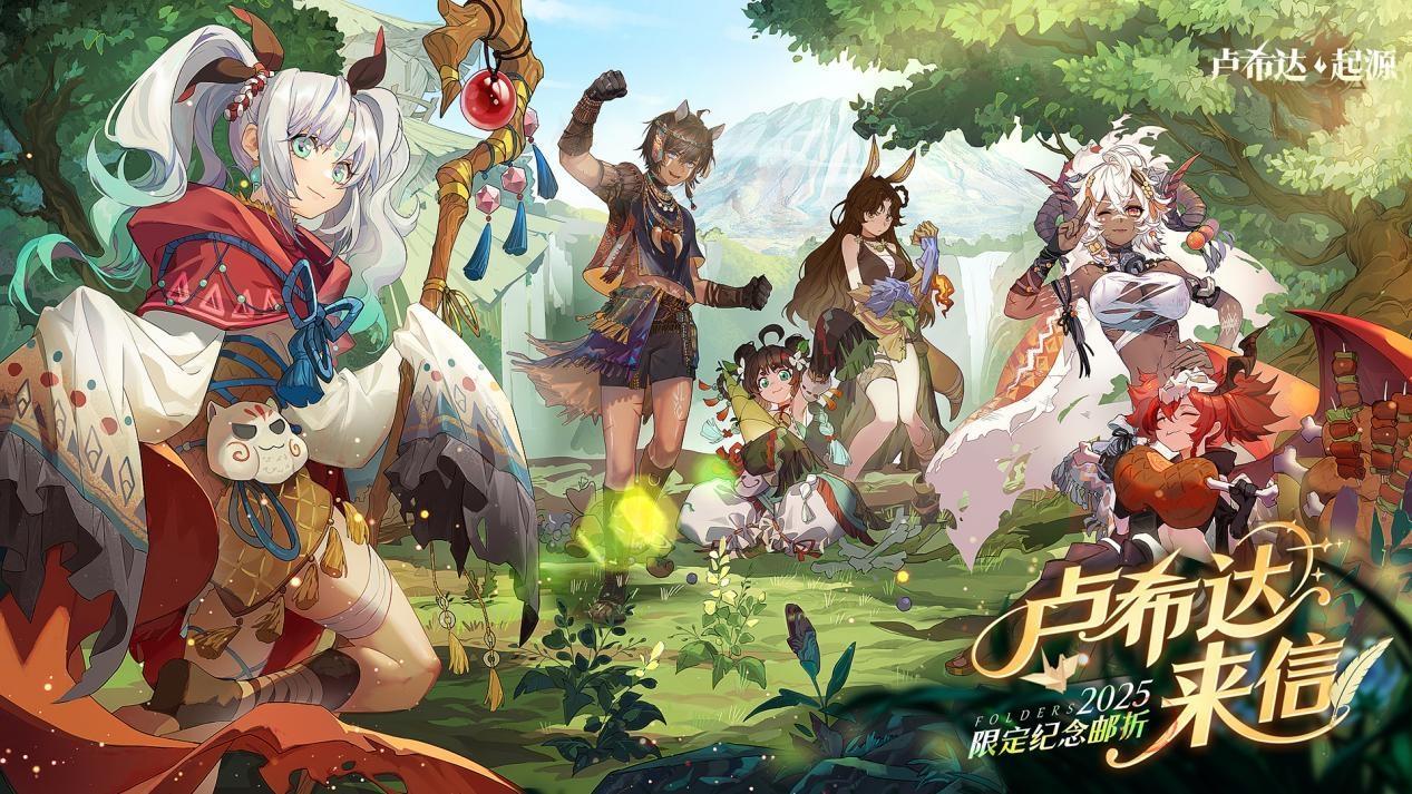 https://cdn.9game.cn/ieu-gdc-mng/47261/files/2025/08/12/e046c52d194b443abef2ce630a739525.jpg