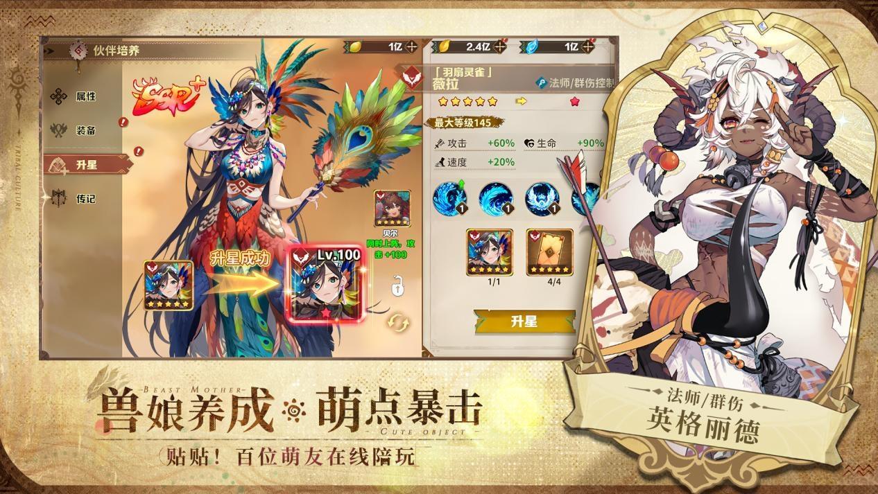 https://cdn.9game.cn/ieu-gdc-mng/47261/files/2025/08/12/f348fe9a64da4fb69e71b0a18870b5f9.jpg