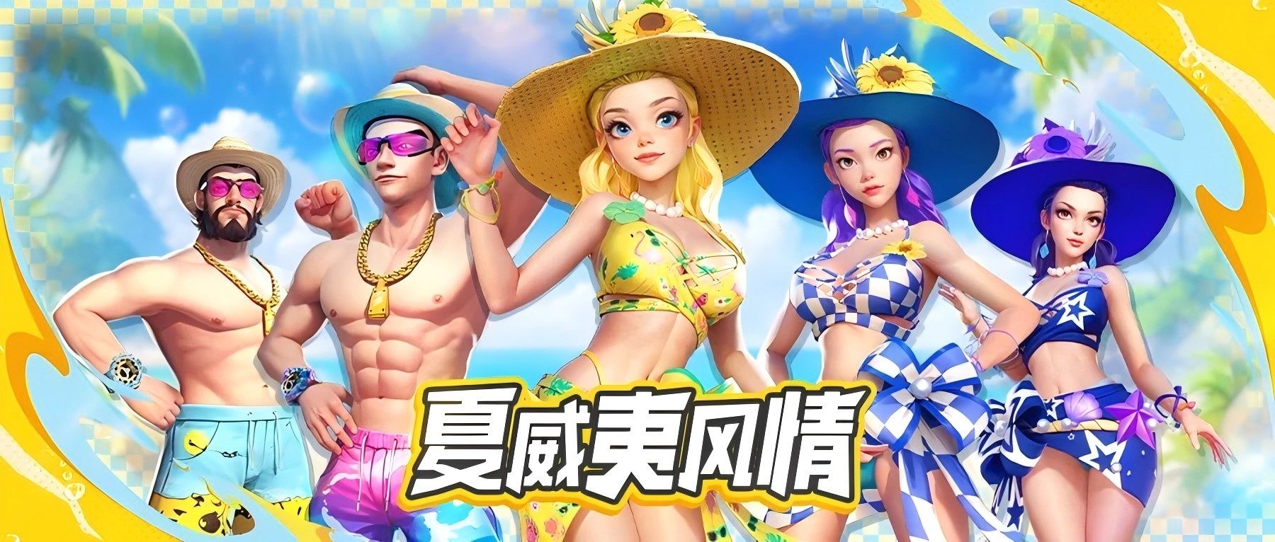 https://cdn.9game.cn/ieu-gdc-mng/48018/files/2025/05/21/51407e03331141ffa26963f5eab90657.jpg