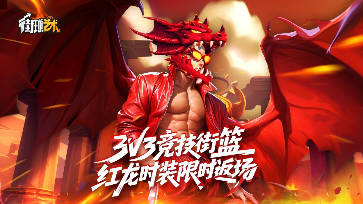 上天可揽银河入海争夺霸权