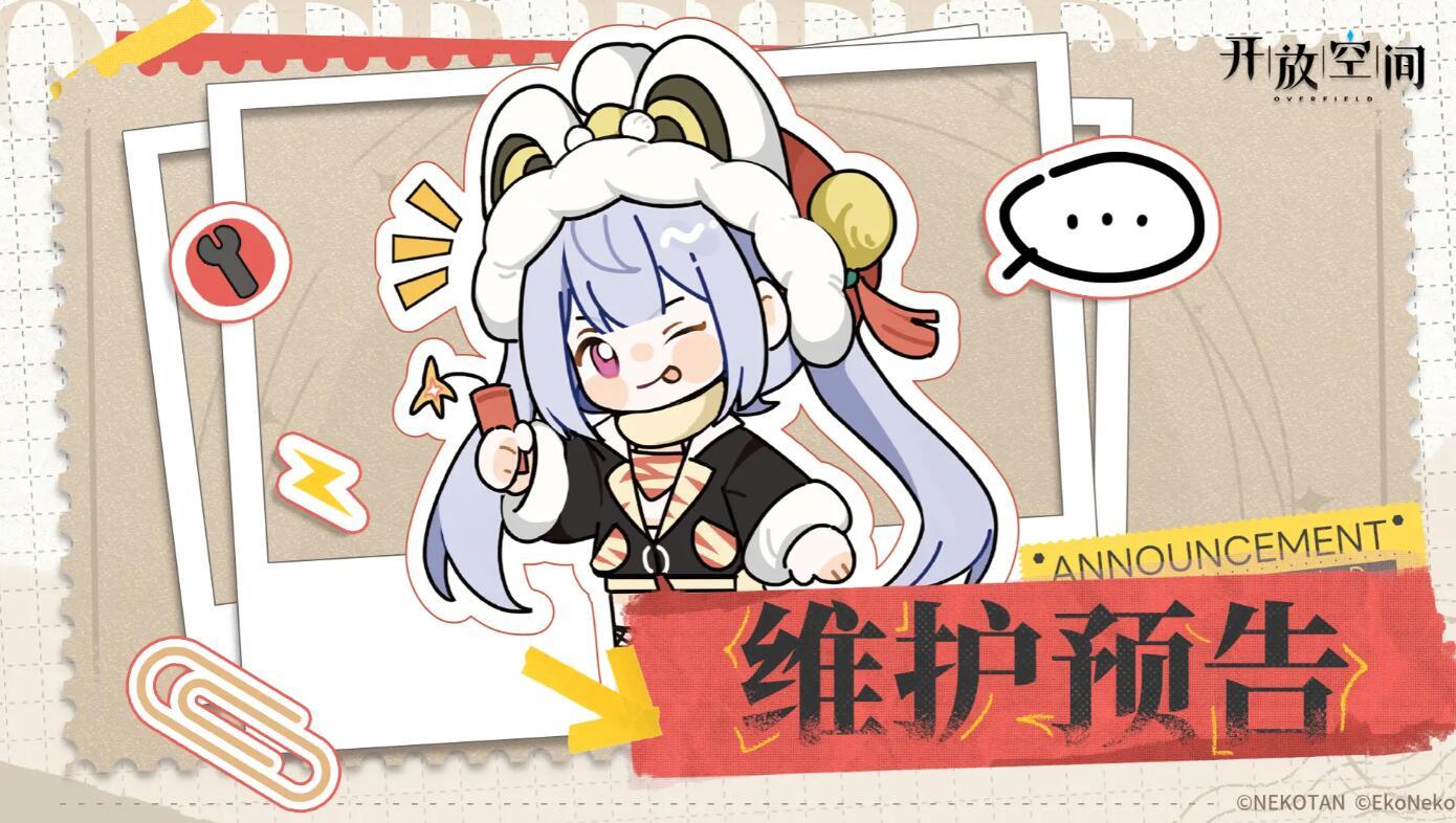 https://cdn.9game.cn/ieu-gdc-mng/49401/files/2025/04/29/975ec84af6a749ebb9ee58b2d7a7f01f.jpg