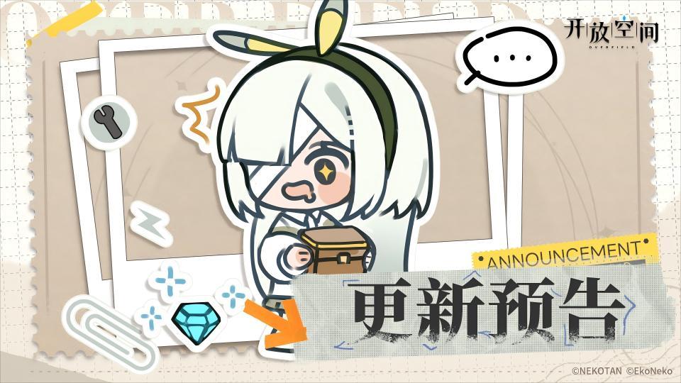https://cdn.9game.cn/ieu-gdc-mng/49401/files/2025/09/25/96203e297dac4e49b624acafd75ee2e2.jpg